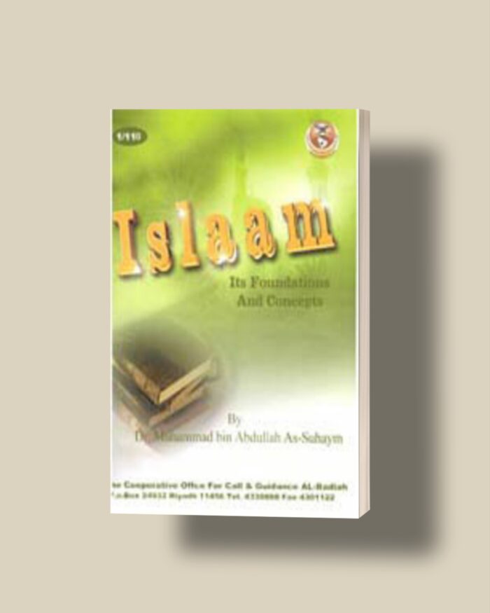 ISLAM Its Foundation And Concepts pdf download - Image 1