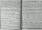 Kanzul Iman Translation Quran Majid Hindi 3 Star Paper - Image 2