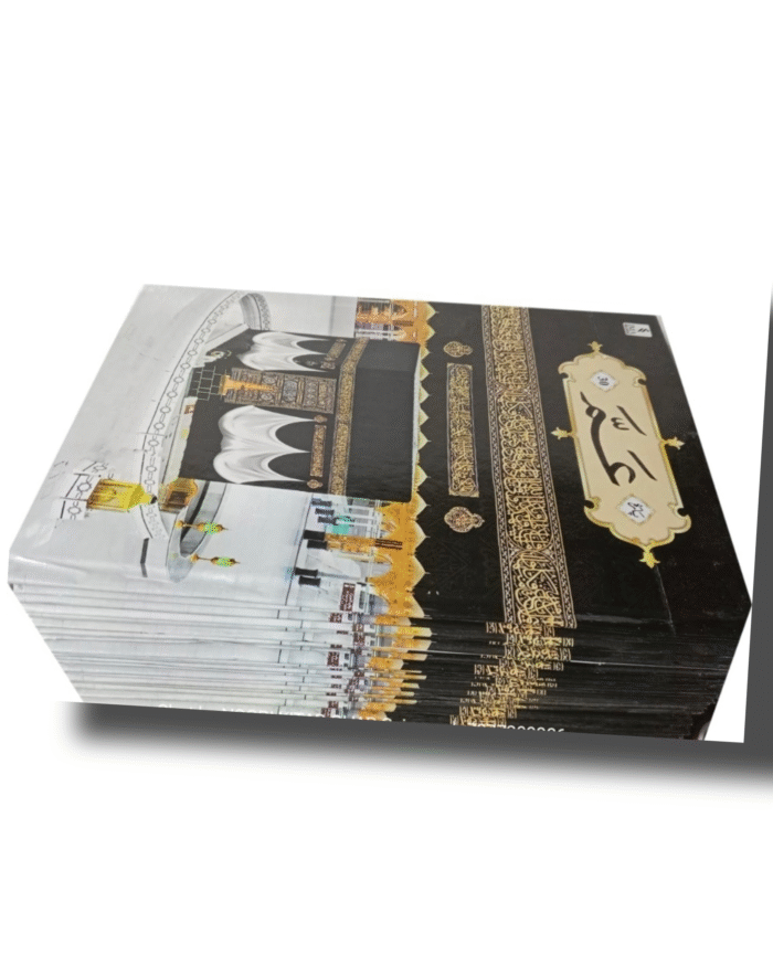Para Set 1 to 30 quran big size oily pepar [Hardcover] Allah Subhanahu taala - Image 1
