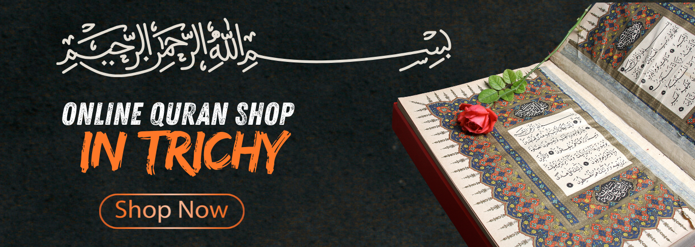 Online quran shop in trichy
