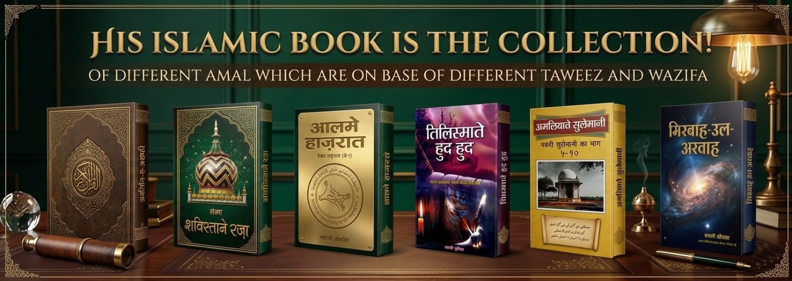 WhatsApp Image 2026-03-10 at 12.04.17 PM (1)